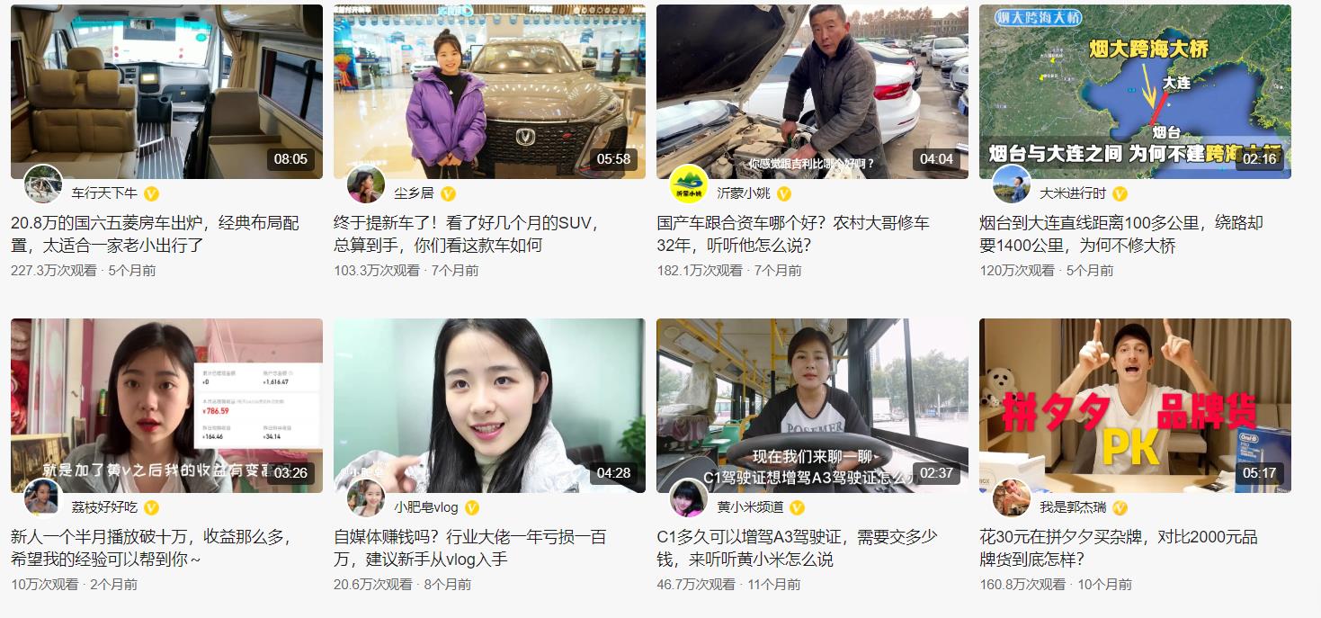 360截图20200720142215325.jpg