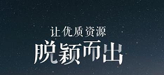变现.png