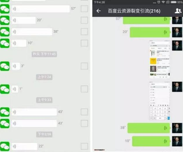 微信图片_20200722001015.png