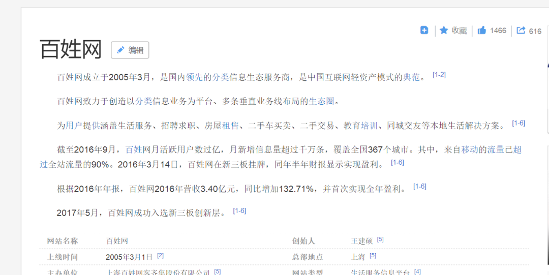 4ffce04d92a4d6cb21c1494cdfcd6dc1-20.png