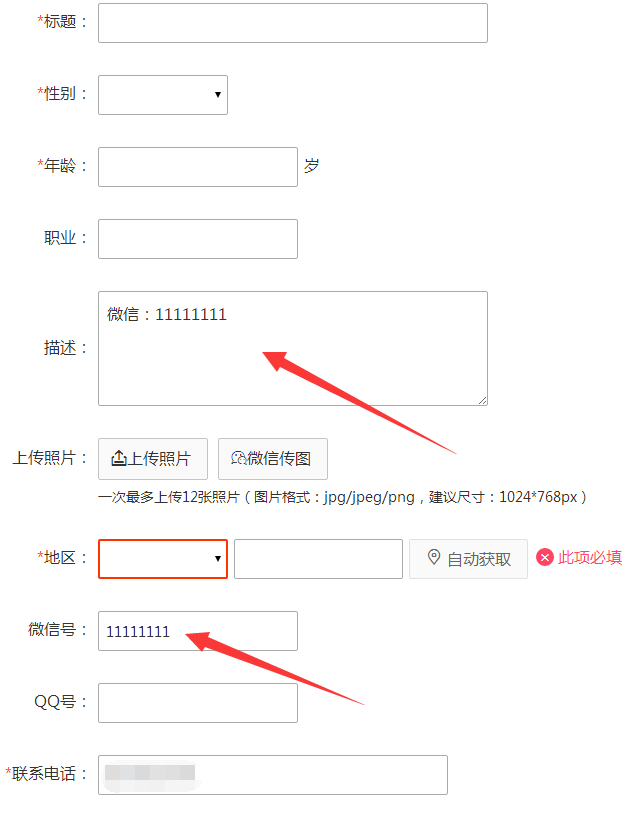4ffce04d92a4d6cb21c1494cdfcd6dc1-30.png