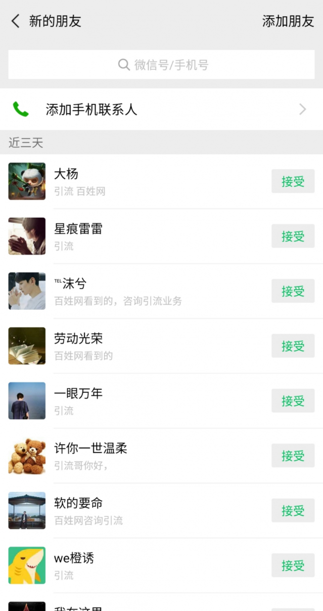 4ffce04d92a4d6cb21c1494cdfcd6dc1-19.png