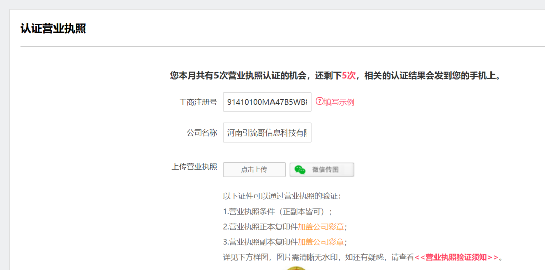 4ffce04d92a4d6cb21c1494cdfcd6dc1-24.png