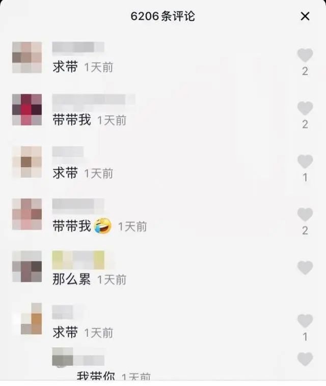 4ffce04d92a4d6cb21c1494cdfcd6dc1-6.jpg