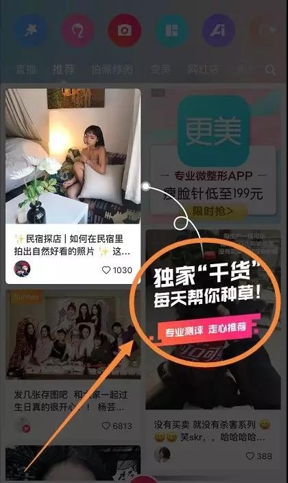 微信图片_20180930211352.jpg