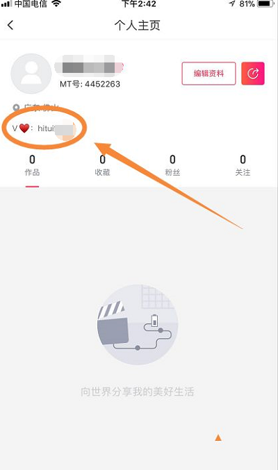 QQ截图20180930211411.png