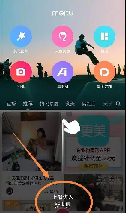 微信图片_20180930211351.jpg