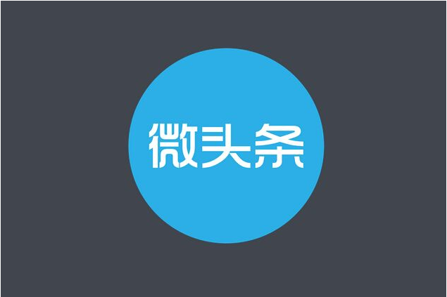 QQ图片20200726112303.png