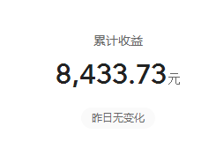 QQ图片20200727164218.png