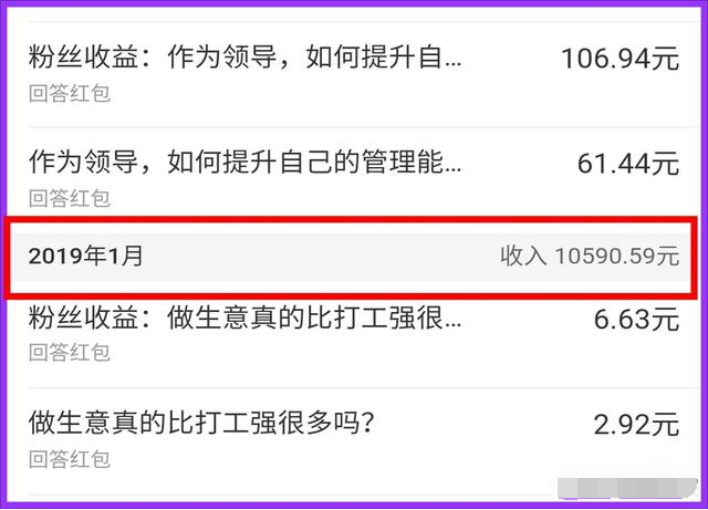 QQ图片20200728182816.png