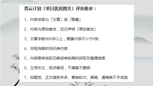 QQ图片20200729161214.png