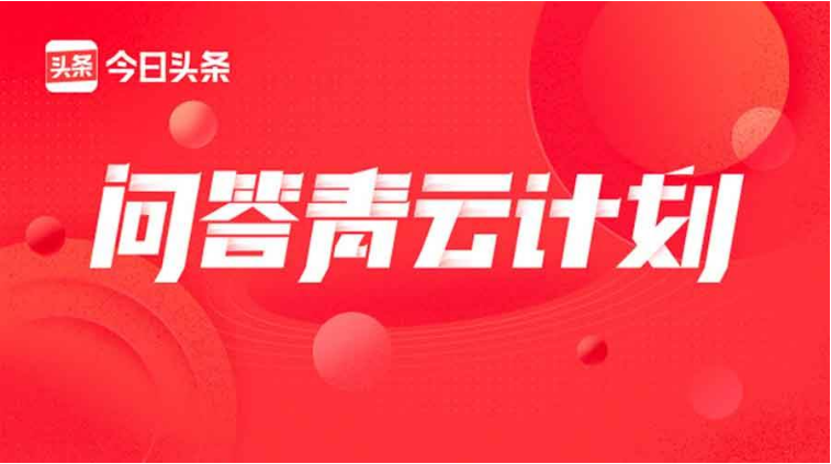QQ图片20200729162232.png