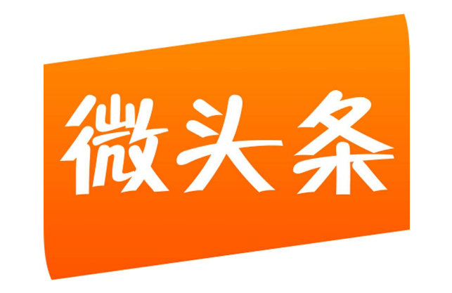 QQ图片20200727130035.png