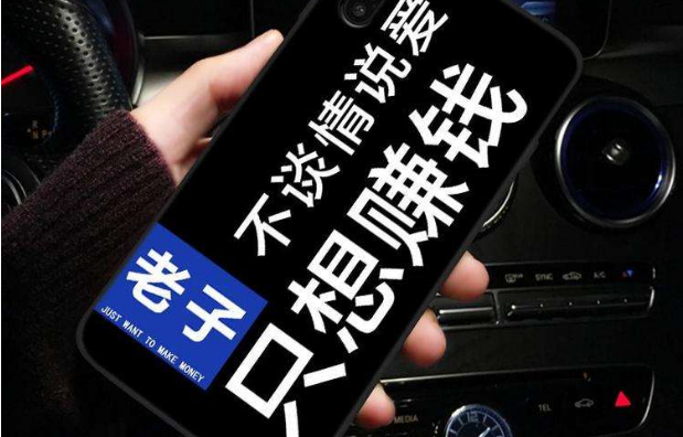 QQ图片20200730163358.png