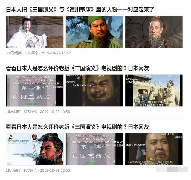 QQ图片20200731230719.png