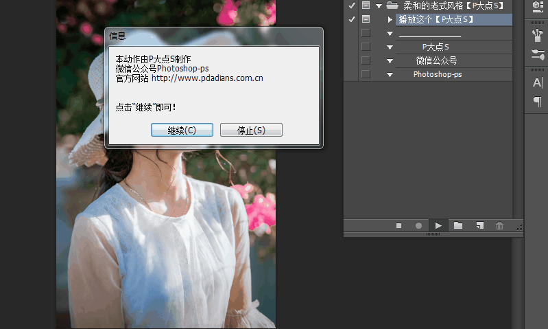 111I93123-9.gif