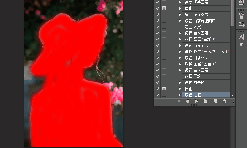 111I93961-13.gif