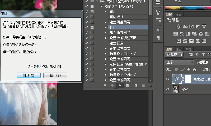 111I92615-10.gif