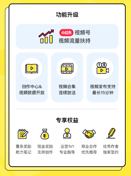 微信截图_20200818205854.png