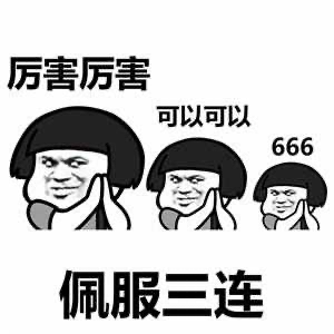 1596727908764900117.jpg