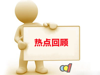 1554fd08dcdf84f.png