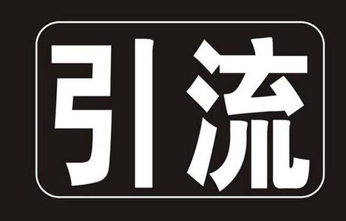 下载 (2).jpg