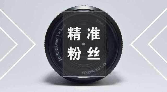timg?image&quality=80&size=b9999_10000&sec=1598331801251&di=302f1d944aaea934443733feafd17471&imgtype=0&src=http%3A%2F%2F5b0988e595225.cdn.sohucs.com%2Fq_70%2Cc_zoom%2Cw_640%2Fimages%2F20180711%2F10baea7ebc5641baa79ecfa4c992c180.jpeg