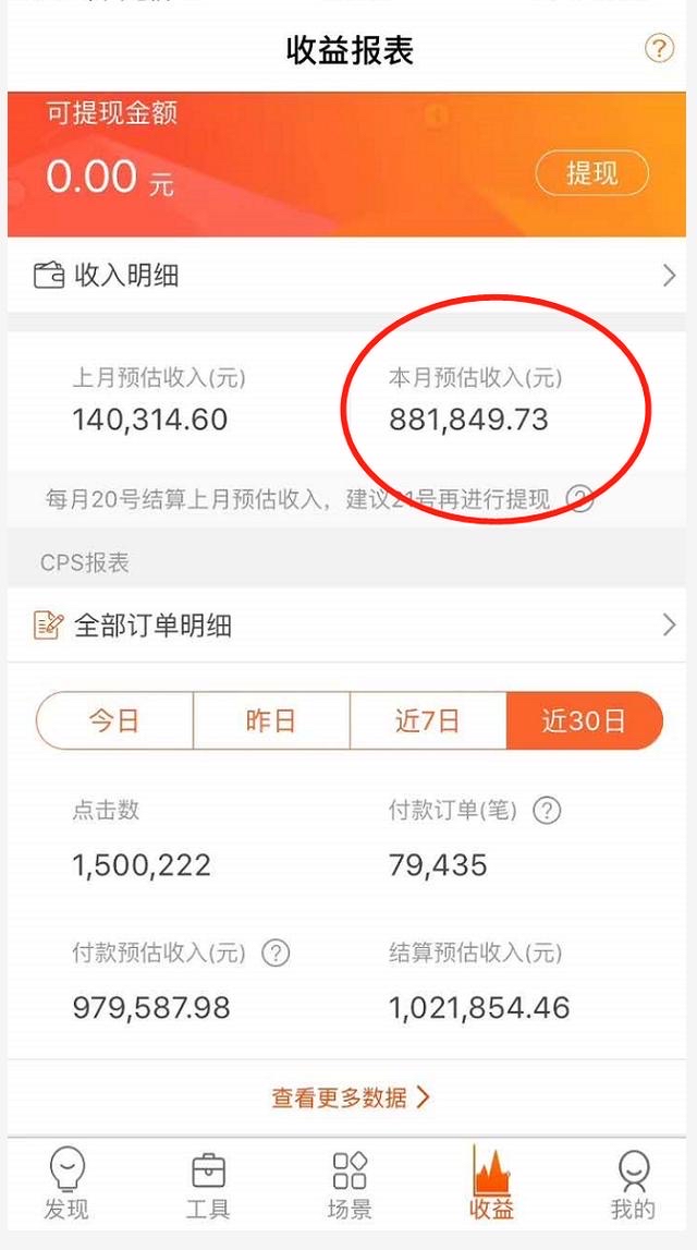 1598415032829466178.jpg