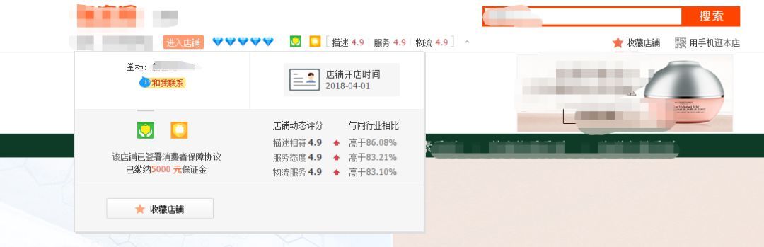 O1CN012GtwN00AT5PzbFN_!!1975359074.jpg
