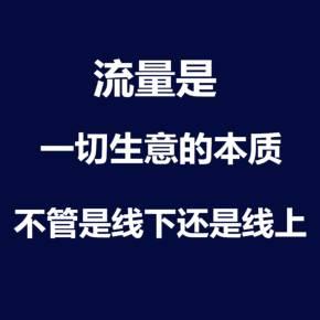 8674546619429e26de53a4df81ff60e.jpg