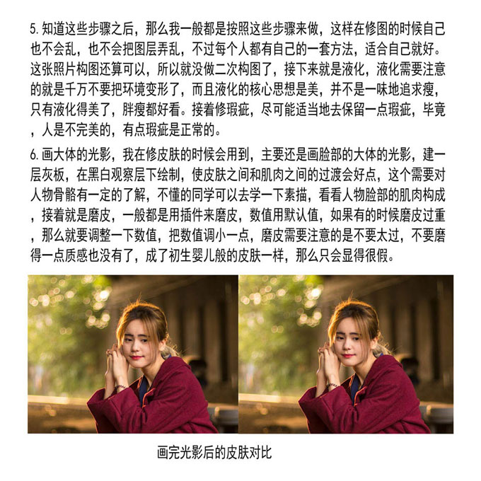 0926183.jpg