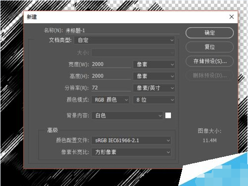 QQ图片20200913124257.png