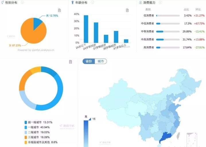 微信图片_20200914113641.jpg
