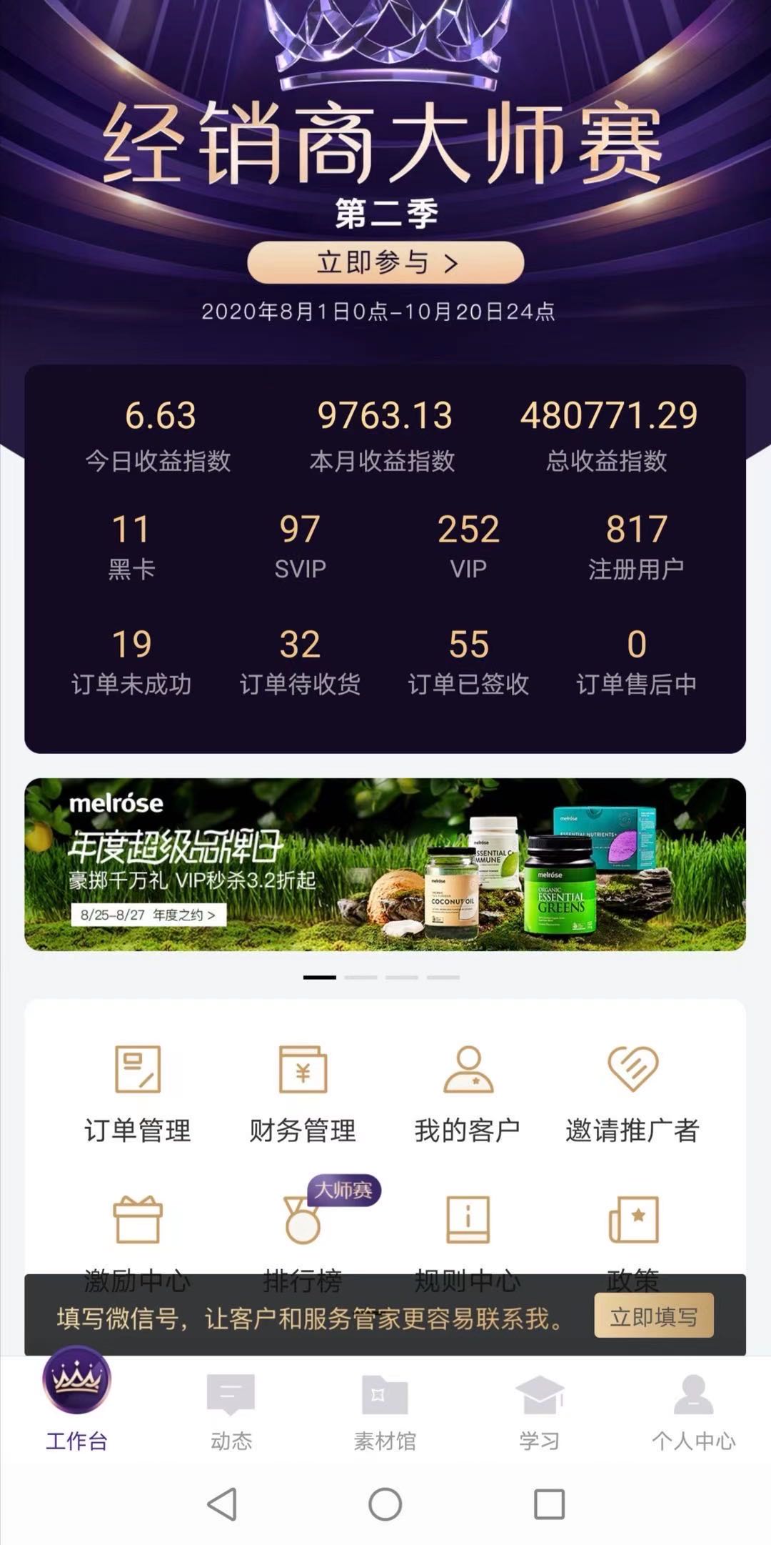 c7280bed87bd849d79e1ae03363db78.jpg