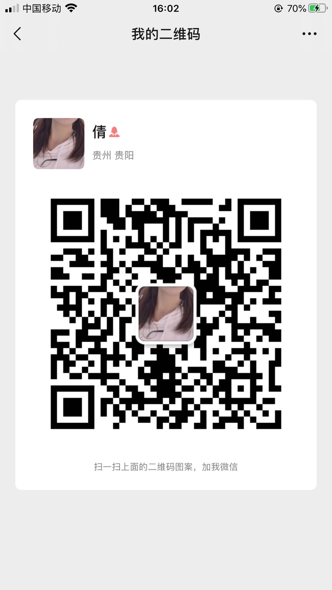 d7c2691df3283dd3ee8ef30b71a5c65.jpg