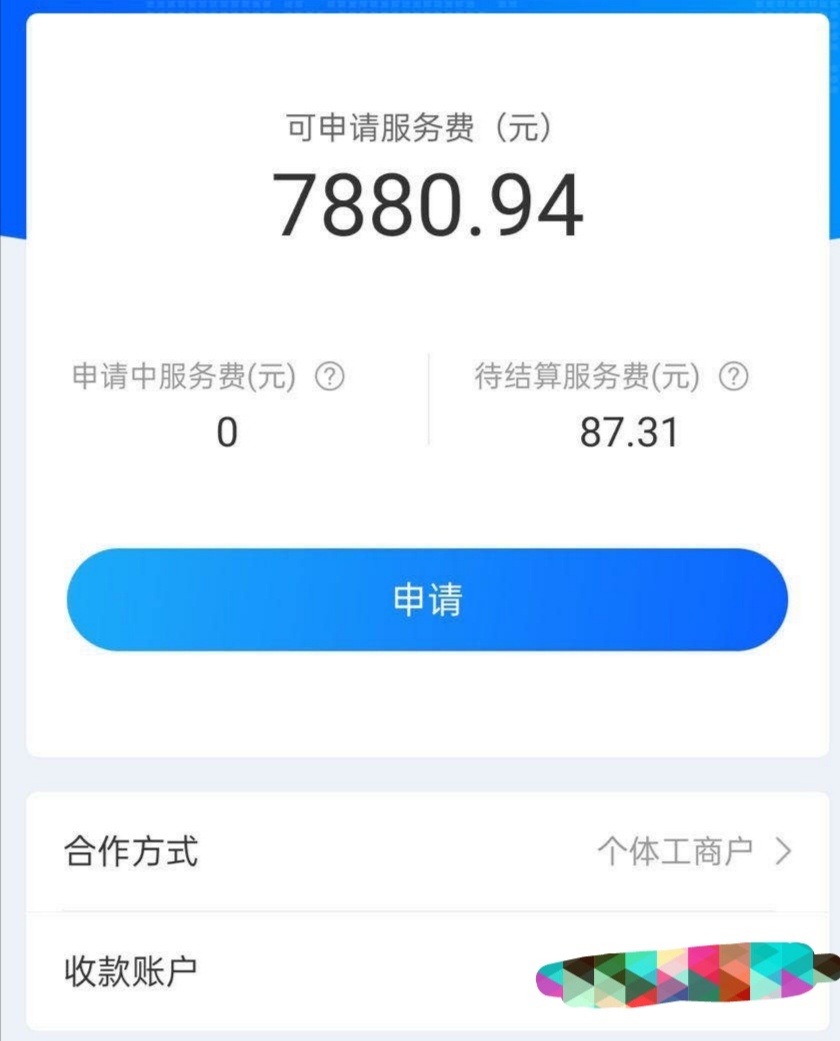 微信图片_20200926181518.jpg
