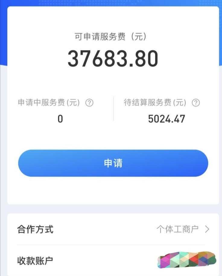 微信图片_20200926181623.jpg