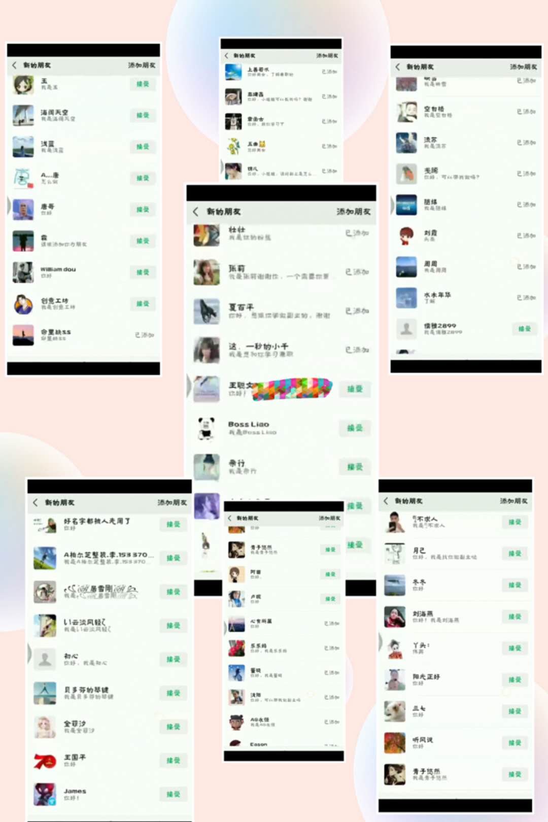 微信图片_20200926183402.jpg