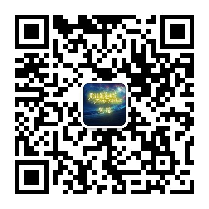 微信码.jpg