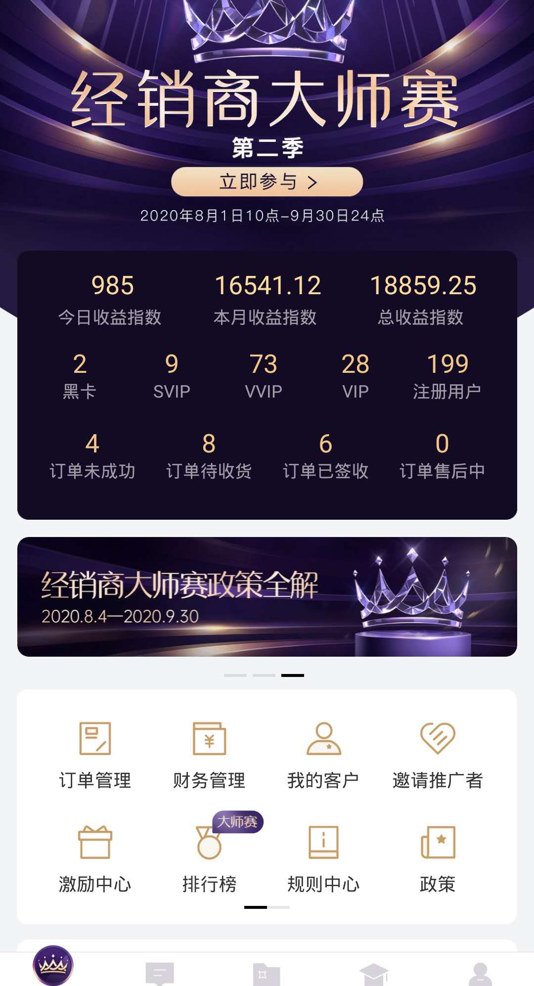 微信图片_20201002170044.jpg