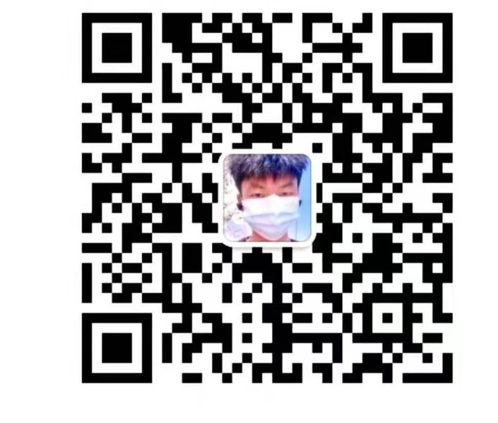 微信图片_20201203115058.jpg