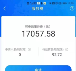 1620966728(1).png
