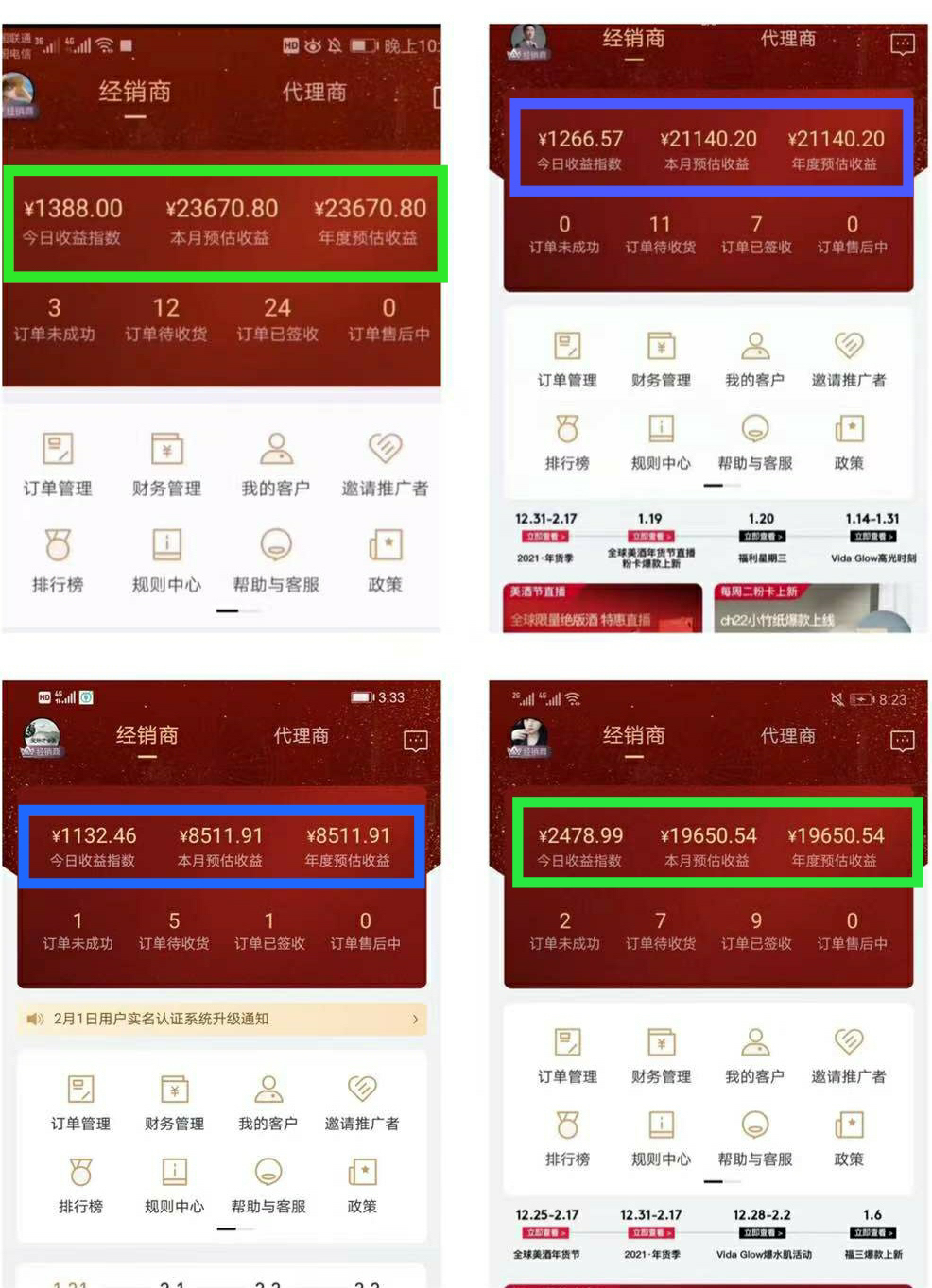 微信图片_20210515181328.jpg