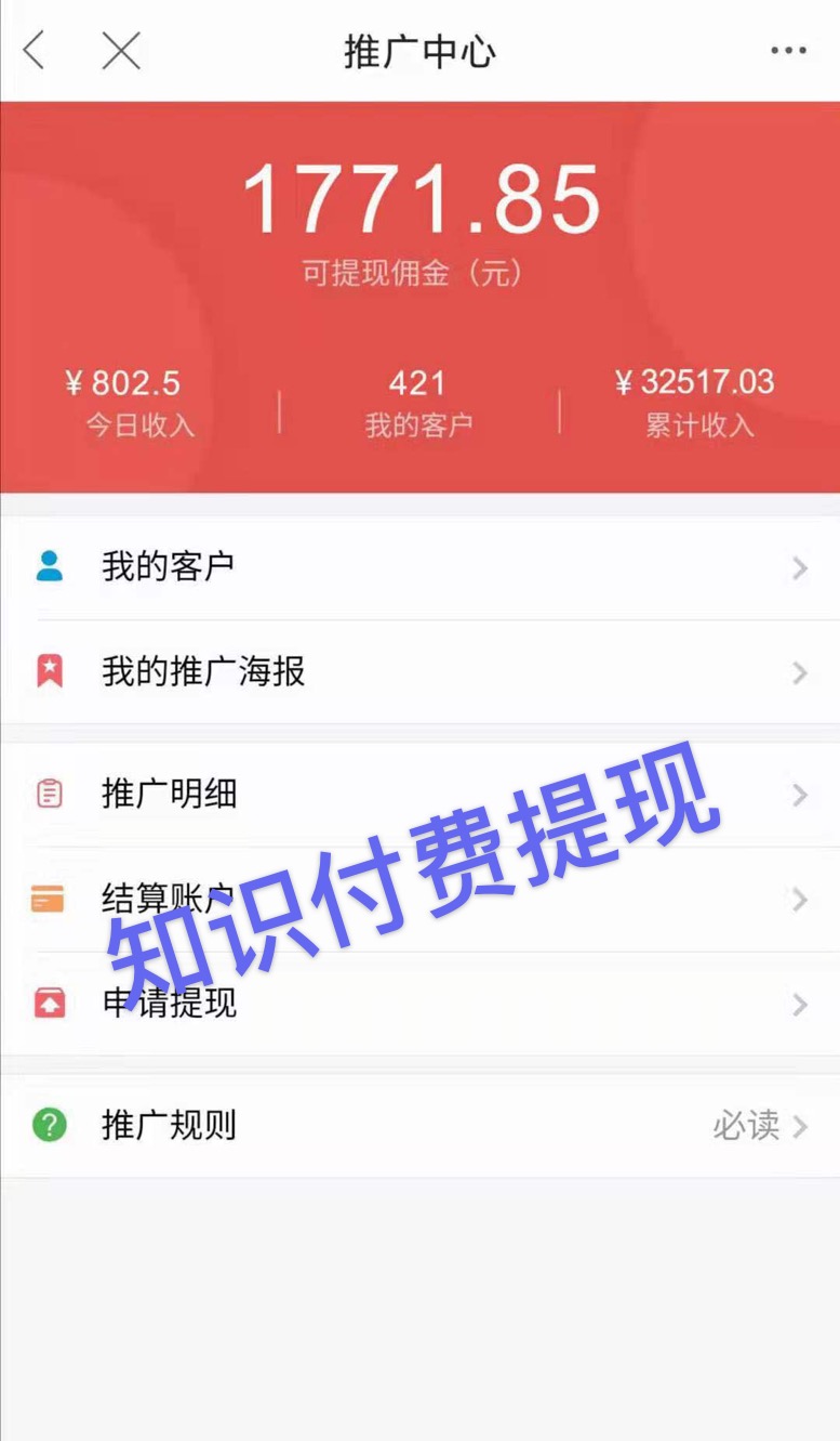 微信图片_20210620180629.jpg