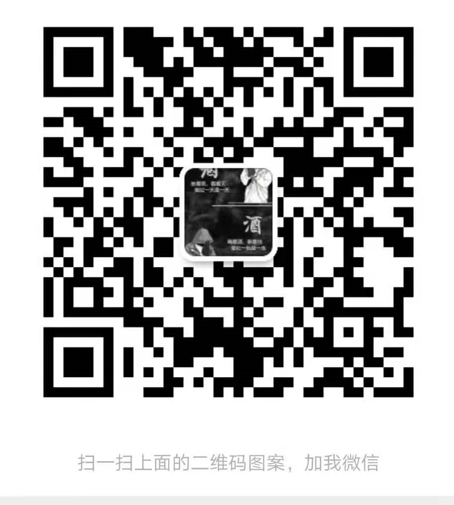 微信图片_20210717191348.png