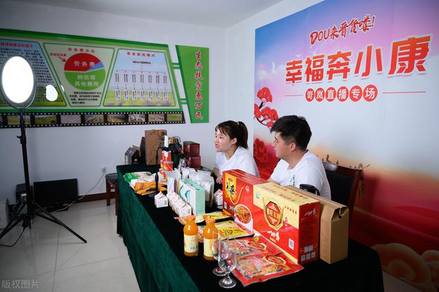 0e883560-40cd-4a1d-8012-c31a84aaa06d?from=pc.jpg