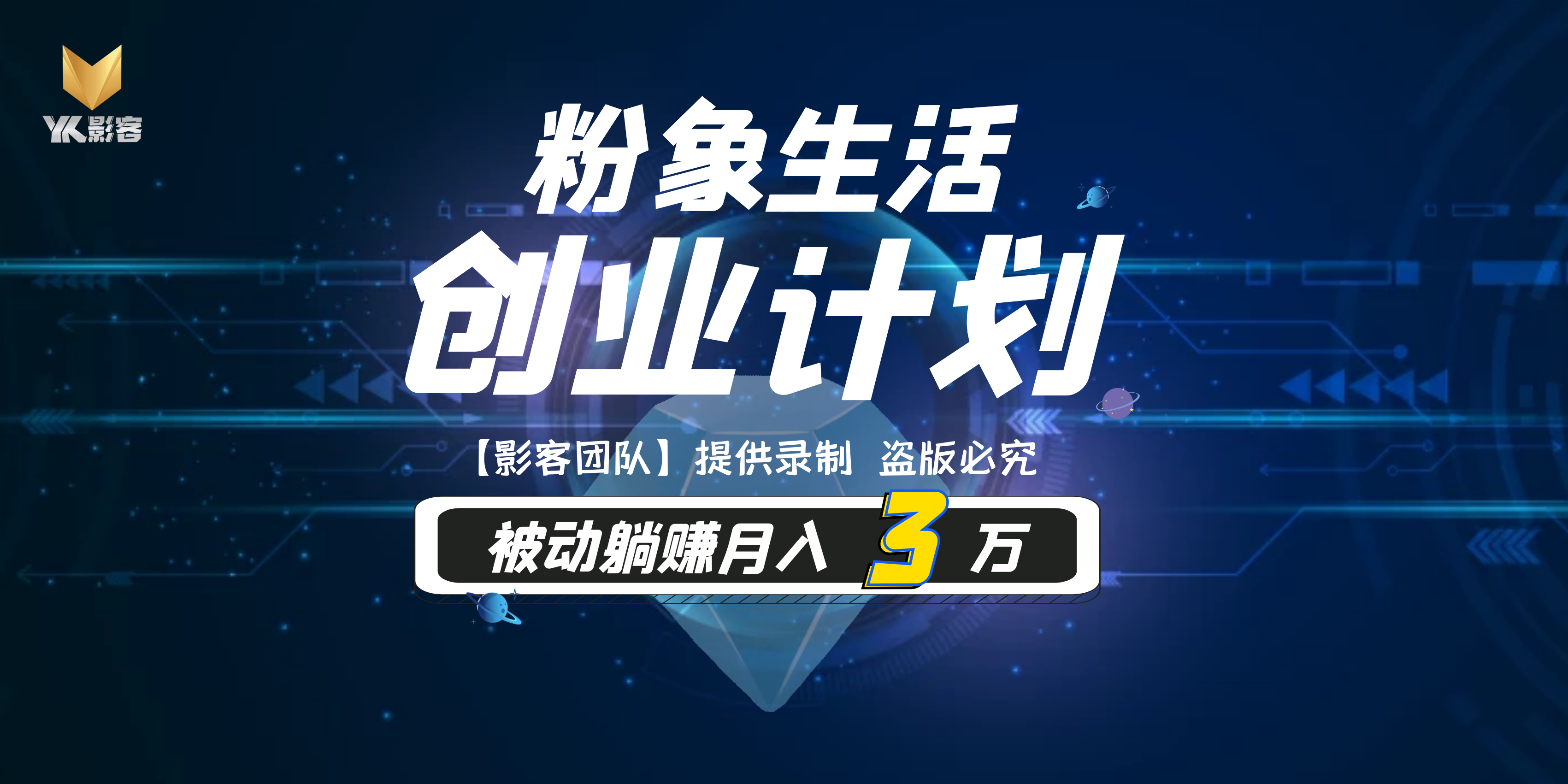 微信图片_20200707224152.png