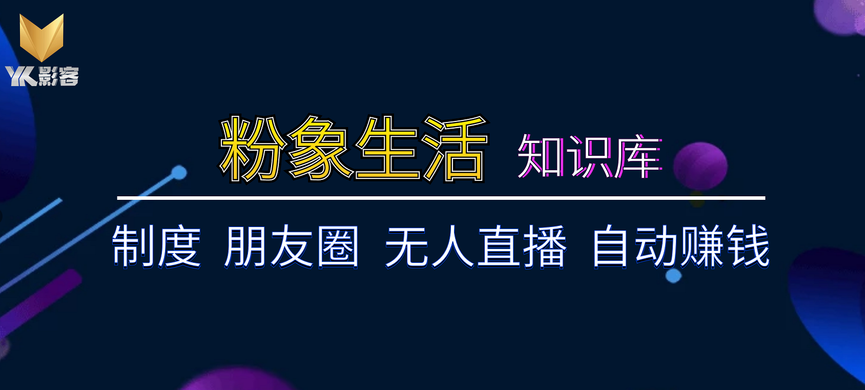 微信截图_20200707232321.png