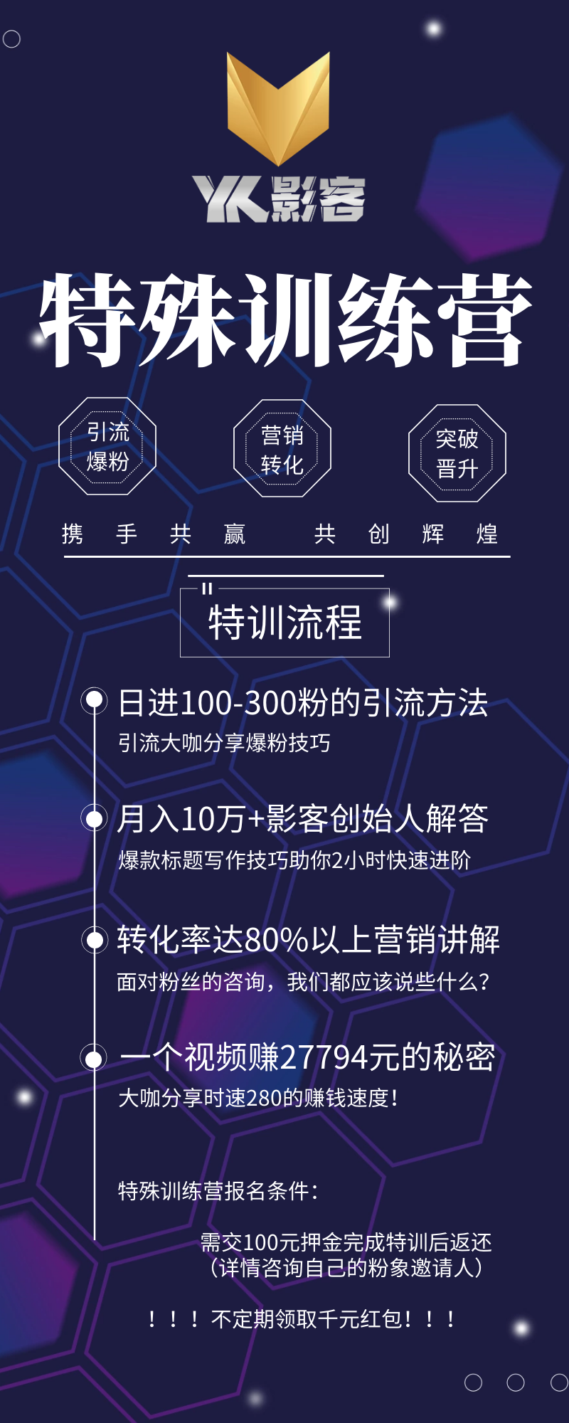 微信图片_20200708002110.png