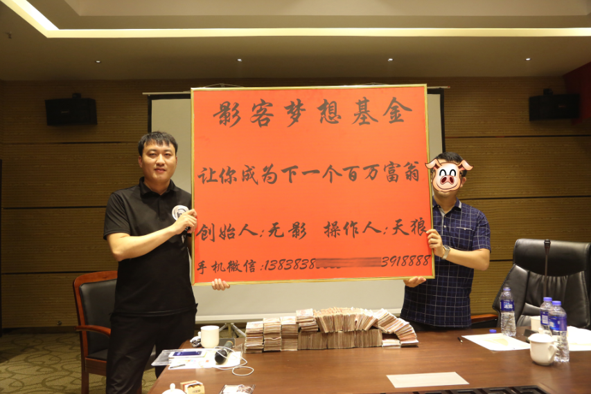 1594217105(1).png